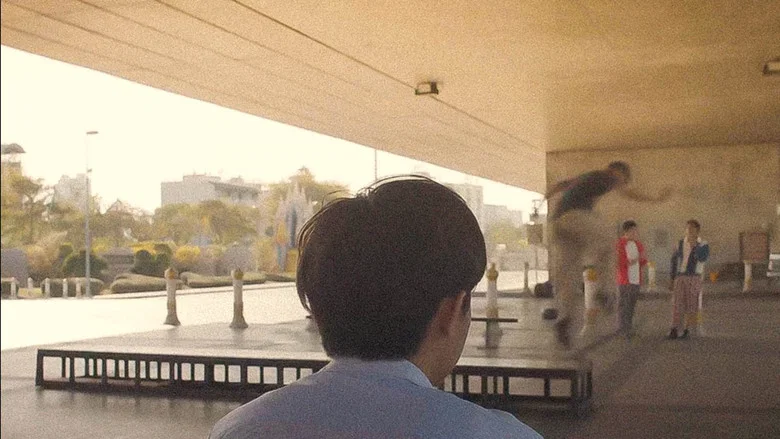 Frontears screenshot 2