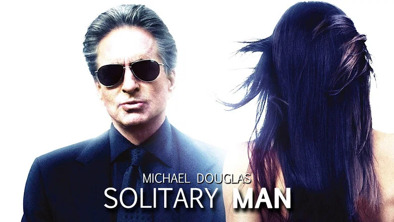 Solitary Man screenshot 6