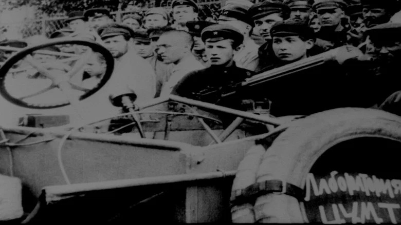 Kino-Pravda No. 4 screenshot 1