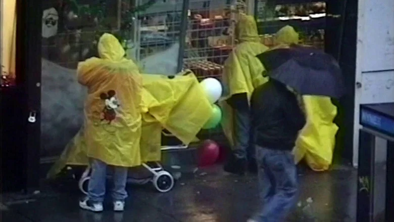 14th Street screenshot 1