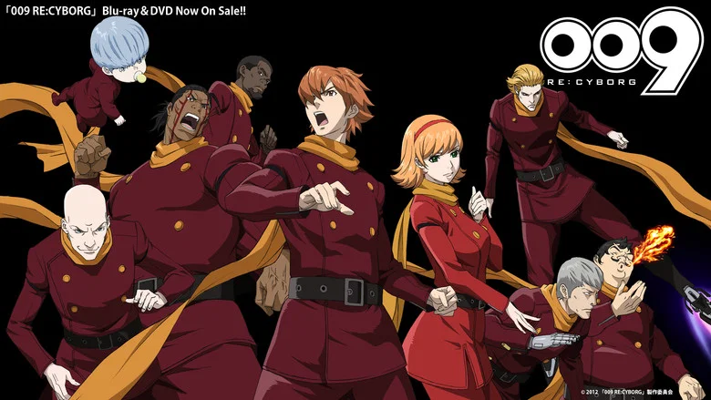 009 Re:Cyborg screenshot 4