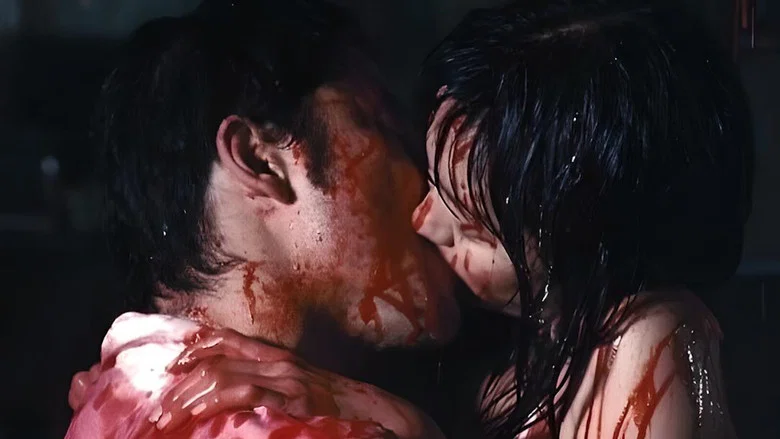 My Man screenshot 3