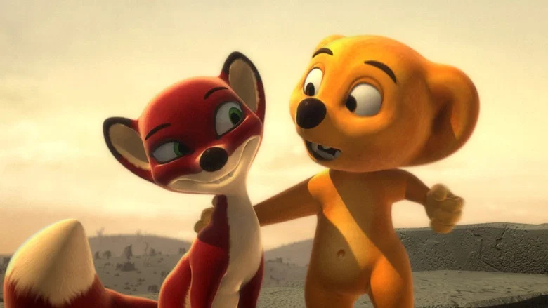 Amazon Jack screenshot 1