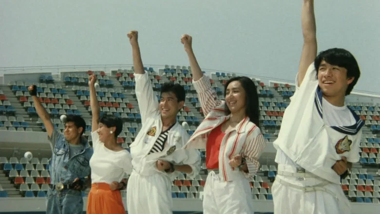 Hikari Sentai Maskman: The Movie screenshot 2
