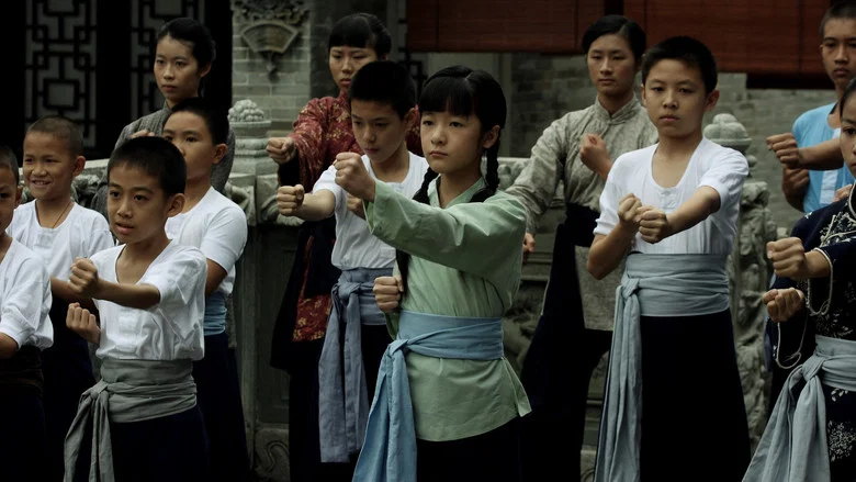 The Legend Is Born: Ip Man screenshot 5