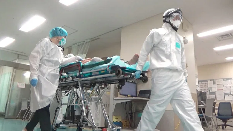 The Heart of the Emergency Room screenshot 4
