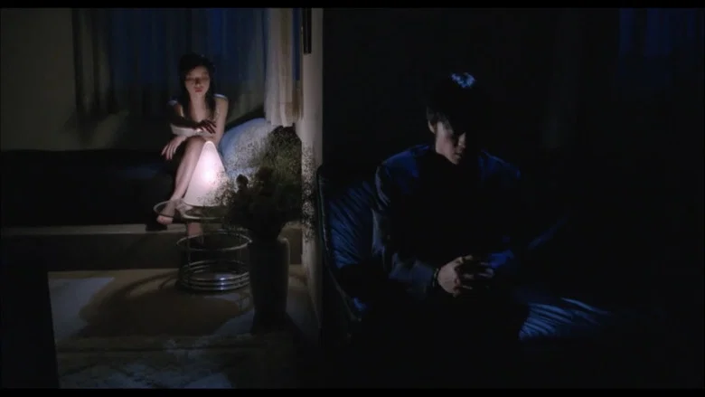 Bed Partner screenshot 1