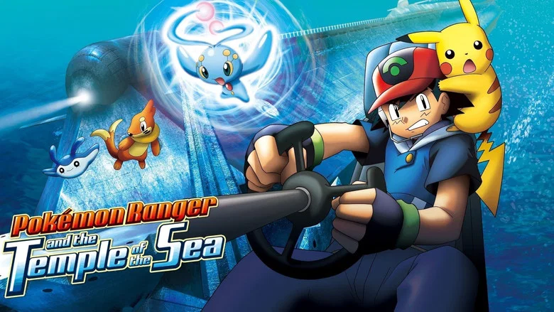 Pokémon Ranger and the Temple of the Sea screenshot 4