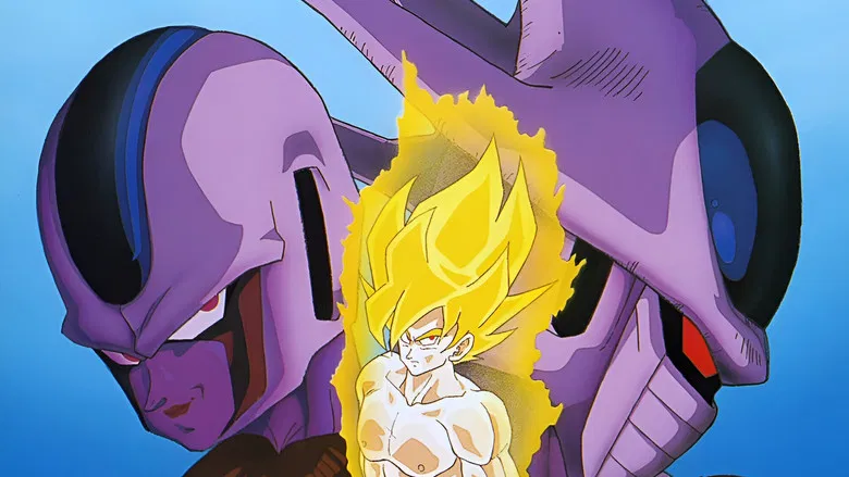 Dragon Ball Z: Cooler's Revenge screenshot 1