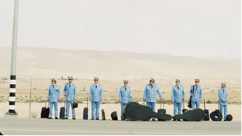 The Band's Visit screenshot 3