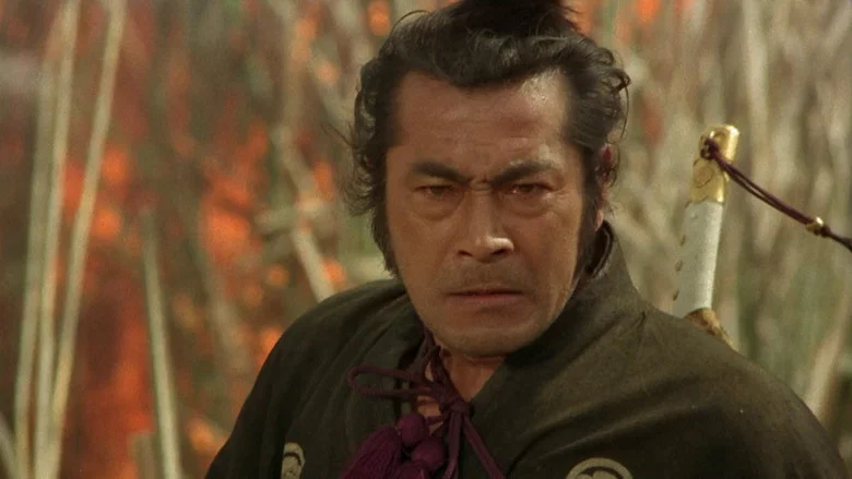 Red Sun screenshot 7