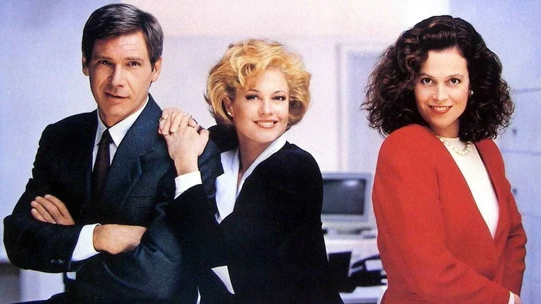 Working Girl screenshot 2
