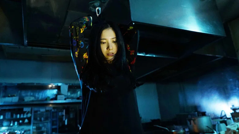 Yurigokoro screenshot 1