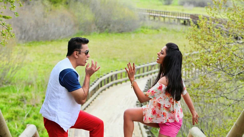 Uttama Villain screenshot 4