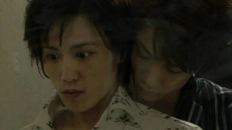 Takumi-kun Series: Pure screenshot 2
