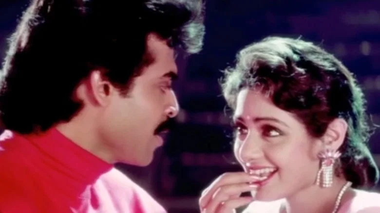 Kshana Kshanam screenshot 2