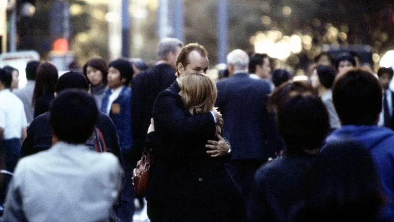 Lost in Translation screenshot 8