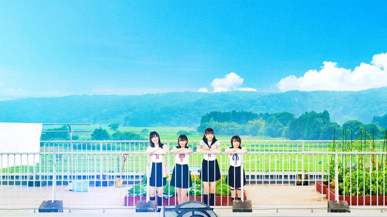 School-Live! screenshot 2