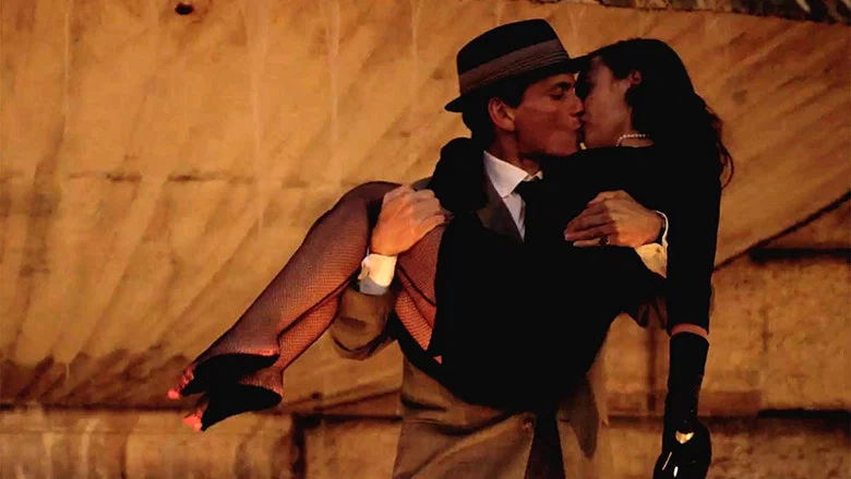 Frank and Ava screenshot 2