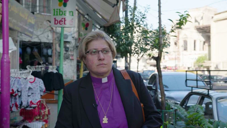The Woman Pastor screenshot 1
