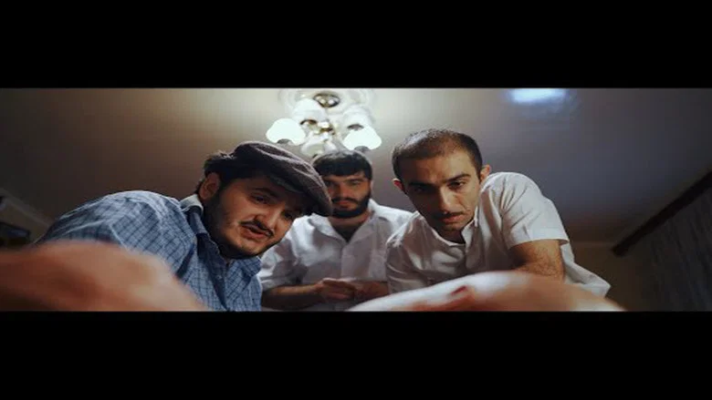 To be or Not to be screenshot 1