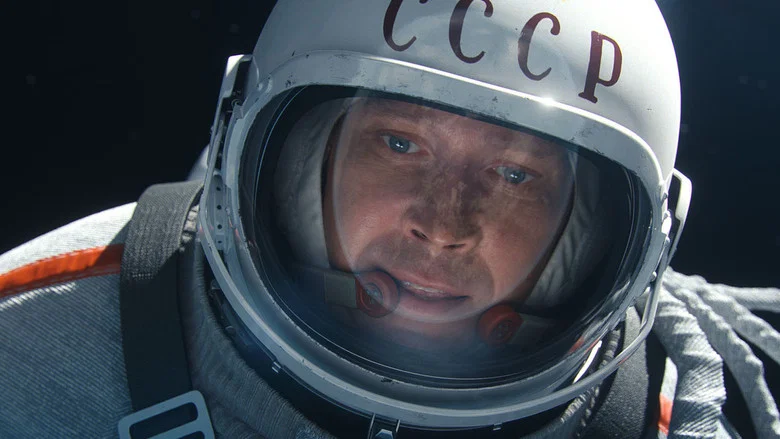 The Spacewalker screenshot 2