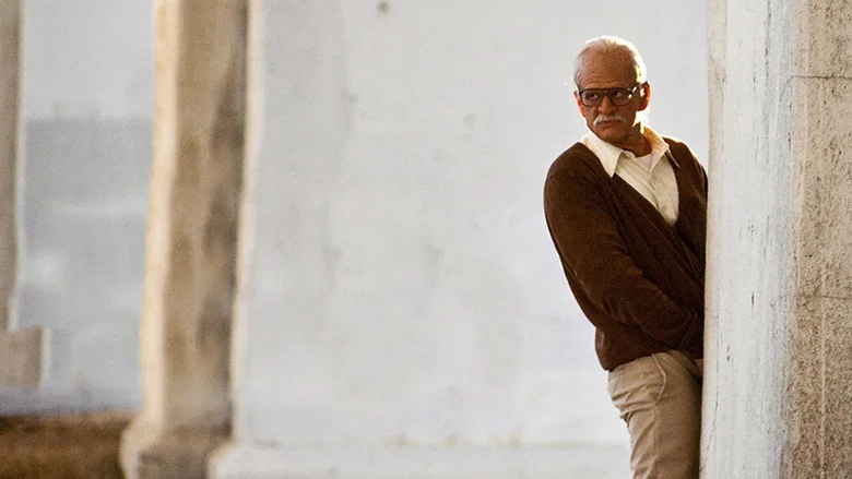 Jackass Presents: Bad Grandpa screenshot 8