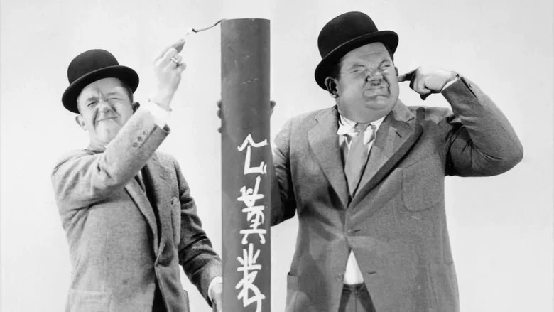 Laurel & Hardy: Their Lives and Magic screenshot 1