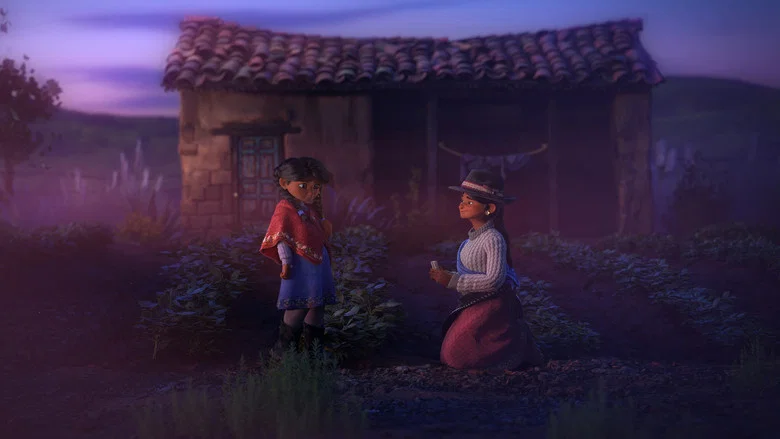 Picchu screenshot 1