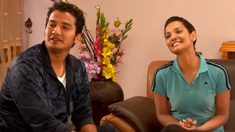 3 Lovers screenshot 1