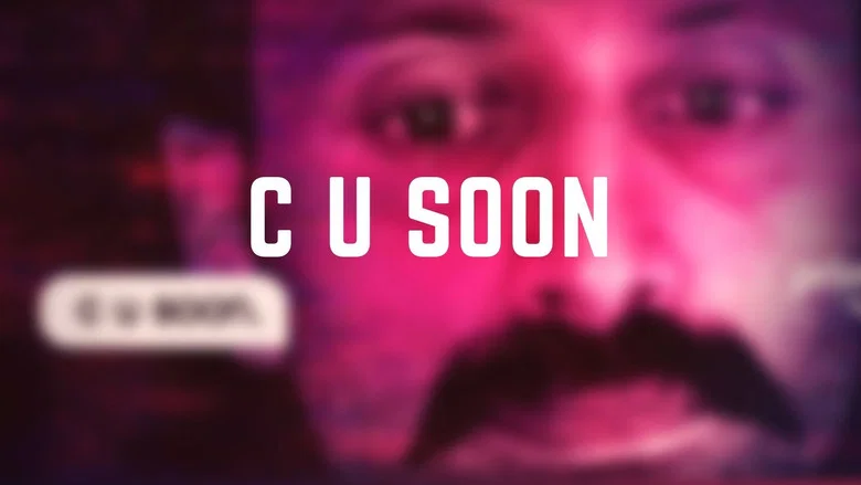 C U Soon screenshot 6