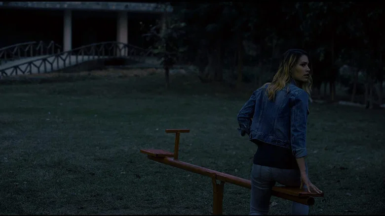 Behind the Trees screenshot 1