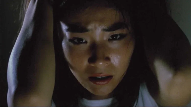 Akai nawa: Hateru made screenshot 7