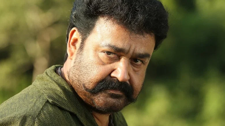 Pulimurugan screenshot 1