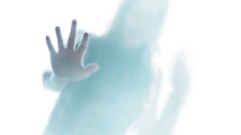 Blindness screenshot 3