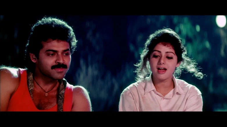Kshana Kshanam screenshot 1