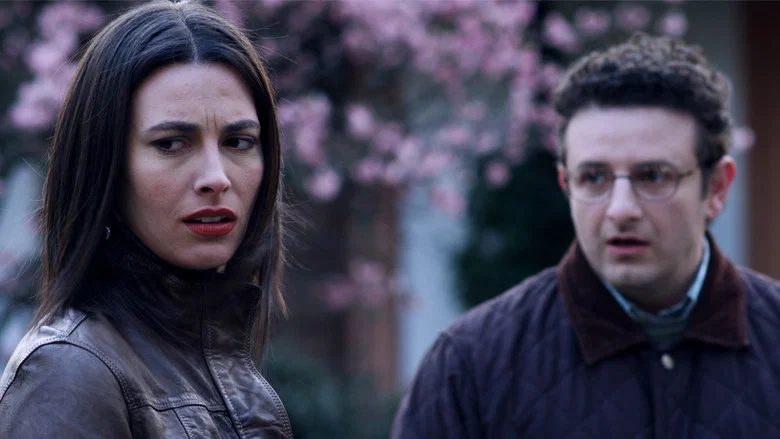 Hypnosis screenshot 1