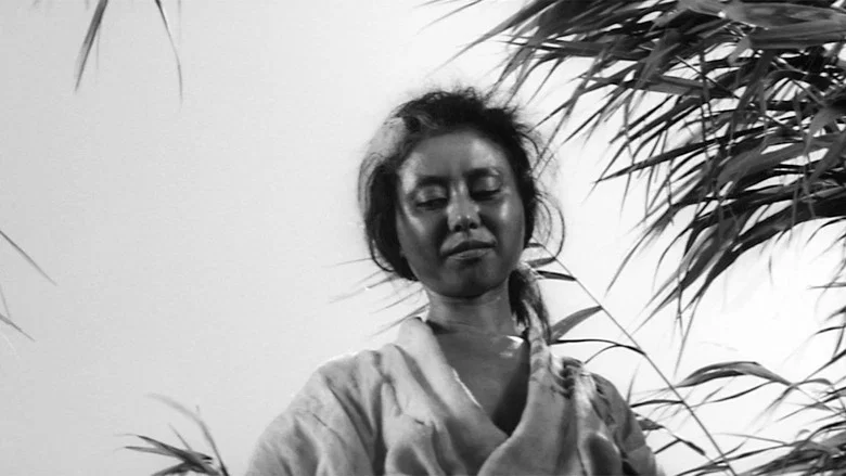 Onibaba screenshot 8