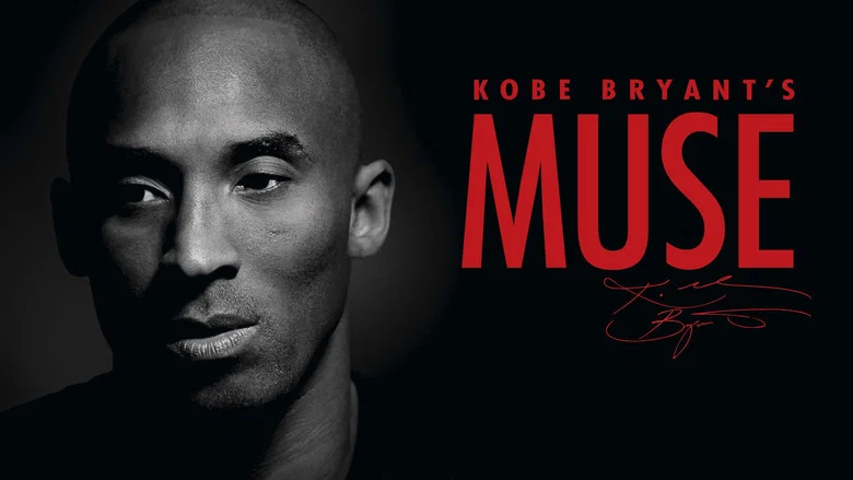 Kobe Bryant's Muse screenshot 7