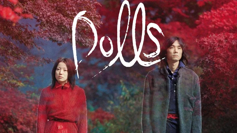Dolls screenshot 5