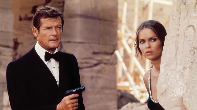The Spy Who Loved Me screenshot 1