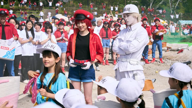 Cells at Work! screenshot 6