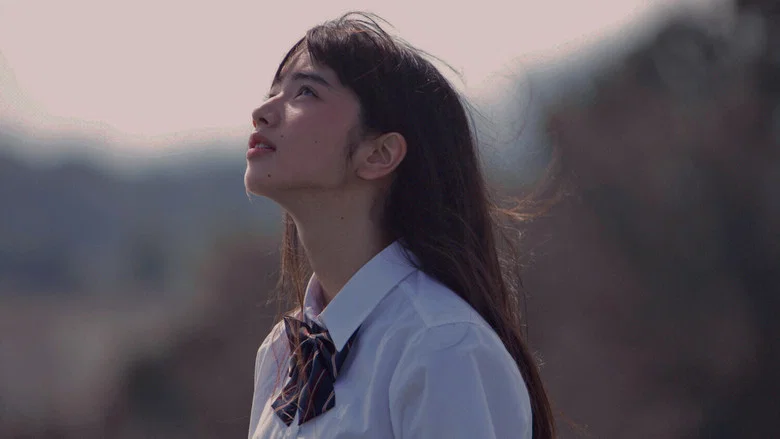 The World of Kanako screenshot 4