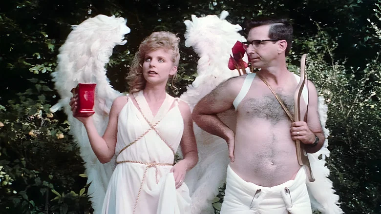 Revenge of the Nerds IV: Nerds in Love screenshot 6
