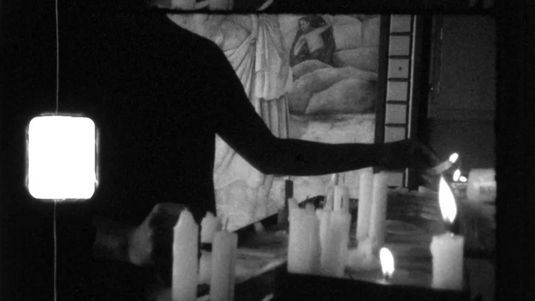 Of the Things That Belong to Us and That We Leave Behind screenshot 1