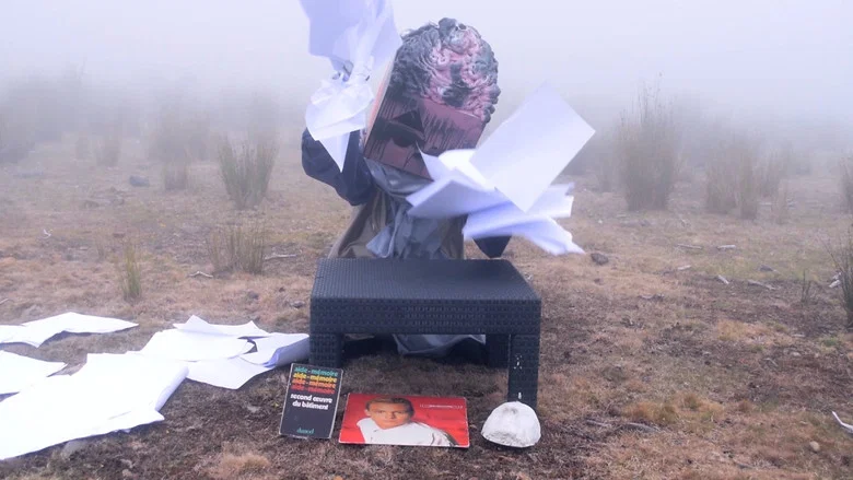 Dada screenshot 5