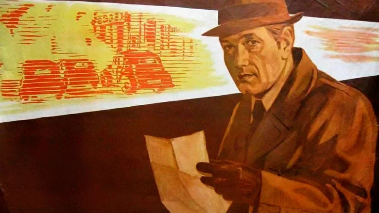 A Police Inspector Calls screenshot 2
