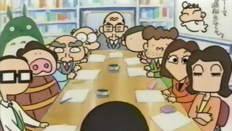 Ghiblies screenshot 3
