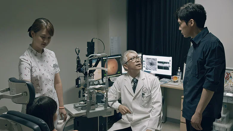 The Wicked Are Alive screenshot 1