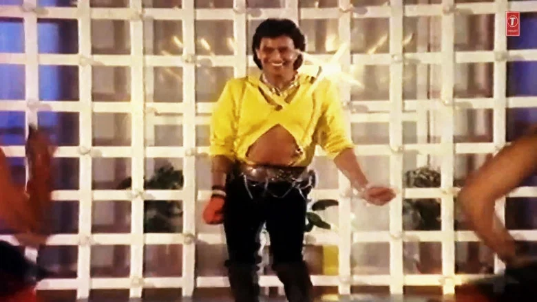 Pyar Ka Mandir screenshot 2